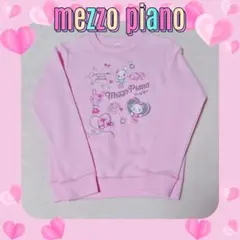 2026年最新】メゾピアノミミポポの人気アイテム - メルカリ