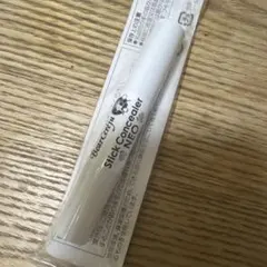 2026年最新】ベルセレージュ コンシーラーの人気アイテム - メルカリ