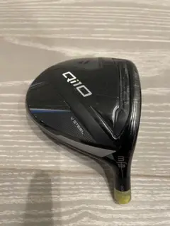 2026年最新】qi10 3w ヘッドのみの人気アイテム - メルカリ