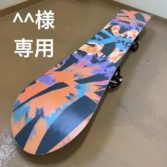 2026年最新】burton auraの人気アイテム - メルカリ