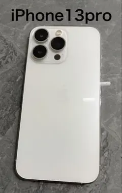 2026年最新】iphone 13 pro ジャンクの人気アイテム - メルカリ
