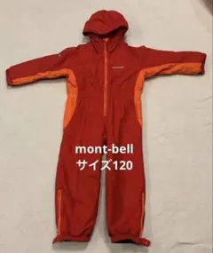 2026年最新】ジャンプスーツ モンベル 100の人気アイテム - メルカリ