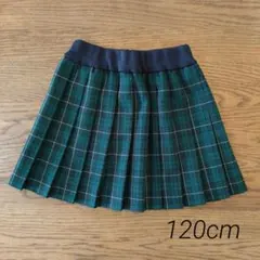 2026年最新】ジャクエツ 制服の人気アイテム - メルカリ