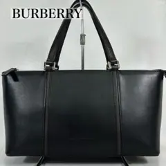 2026年最新】マザーズバッグ バーバリーの人気アイテム - メルカリ