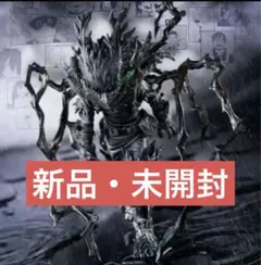 2026年最新】ジャンプgiga黒デクの人気アイテム - メルカリ