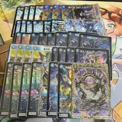 2026年最新】青黒コンプレックス デッキの人気アイテム - メルカリ