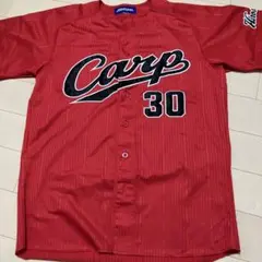 2026年最新】カープ 赤道の人気アイテム - メルカリ