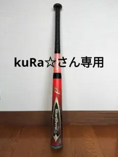 2026年最新】アシックス スターシャイン2ndの人気アイテム - メルカリ