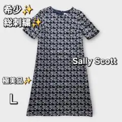 2026年最新】サリースコット ワンピースの人気アイテム - メルカリ