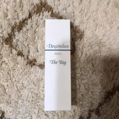 2026年最新】グリンベル デューミランの人気アイテム - メルカリ