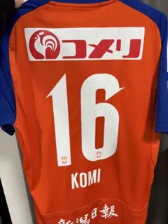 2026年最新】アルビレックス新潟 ユニフォーム サイン入りの人気