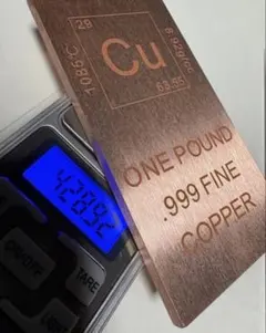 2026年最新】銅 文鎮の人気アイテム - メルカリ