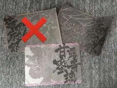 2025年最新】蜜璃 ダイニング ランチョンマットの人気アイテム - メルカリ