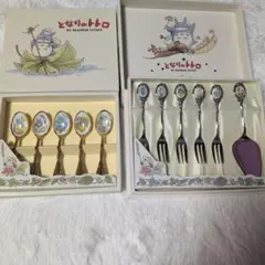 2026年最新】トトロ ノリタケ フォークの人気アイテム - メルカリ