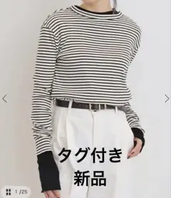 2026年最新】l'appartement rib longsleeve tの人気アイテム - メルカリ