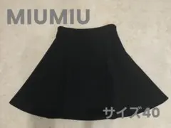 2026年最新】MIU MIU 汚れ・破れ・臭いなど：なし フレアスカートの