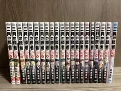 2026年最新】二月の勝者 21巻の人気アイテム - メルカリ