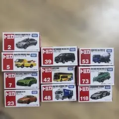 2026年最新】トミカ まとめ売りの人気アイテム - メルカリ