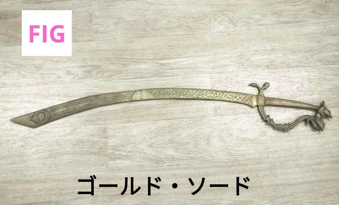 2026年最新】ベリーダンス 剣の人気アイテム - メルカリ