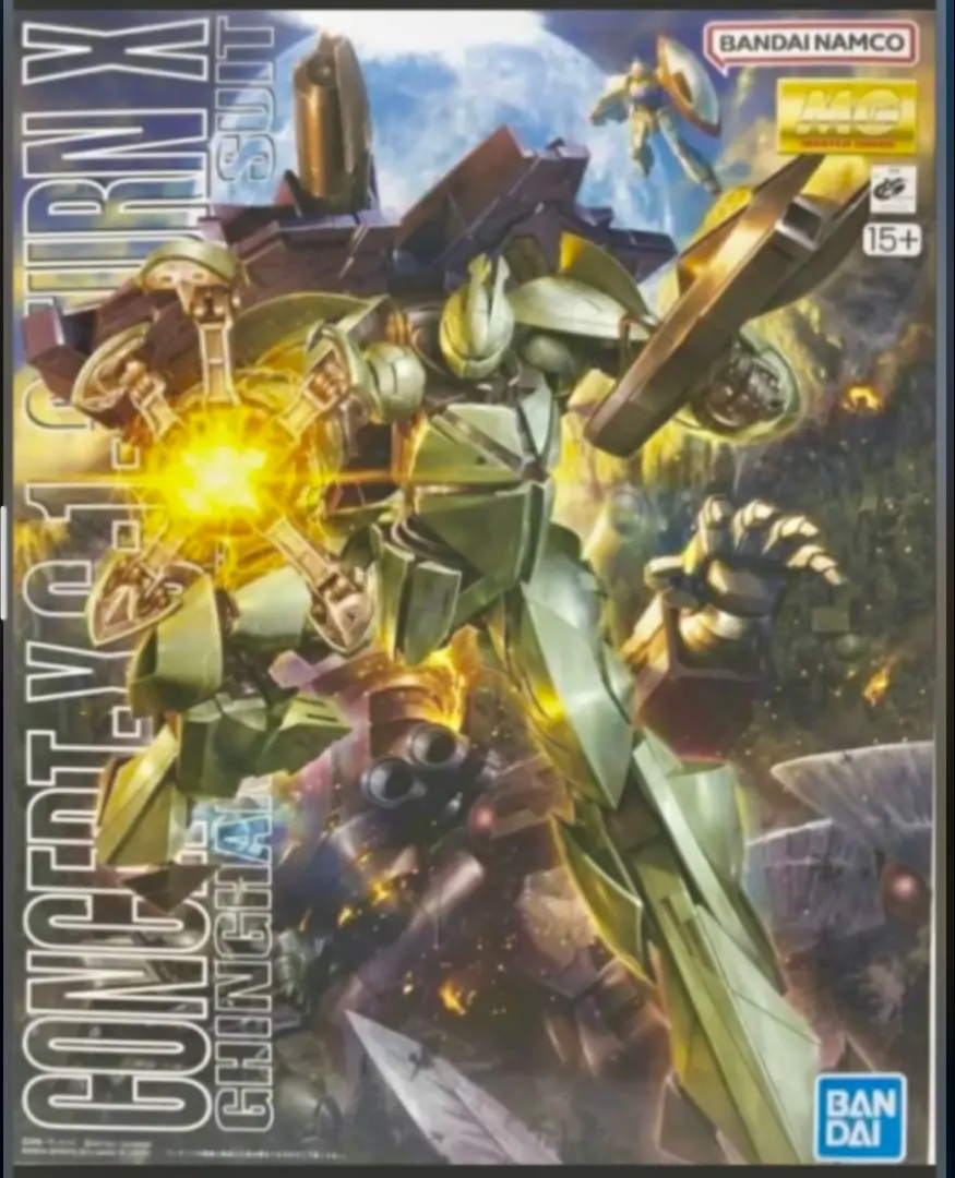 2026年最新】mg ターンx 完成の人気アイテム - メルカリ