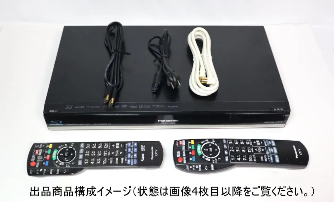 2026年最新】TZ-BDT920 パナソニックの人気アイテム - メルカリ