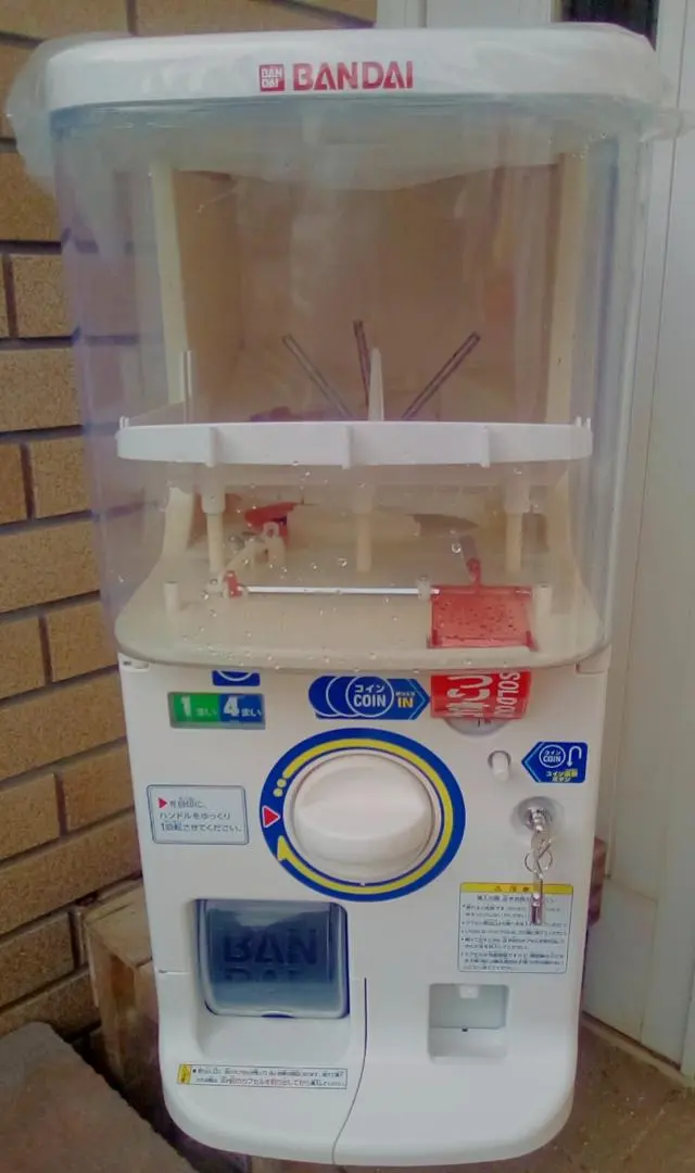 2026年最新】カプセルステーションハーフの人気アイテム - メルカリ