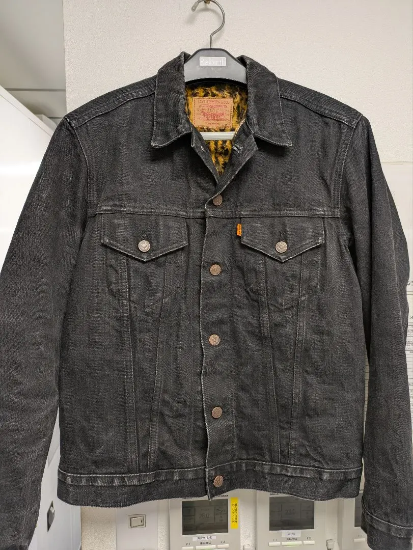 2026年最新】シュプリーム リーバイス レオパードの人気アイテム