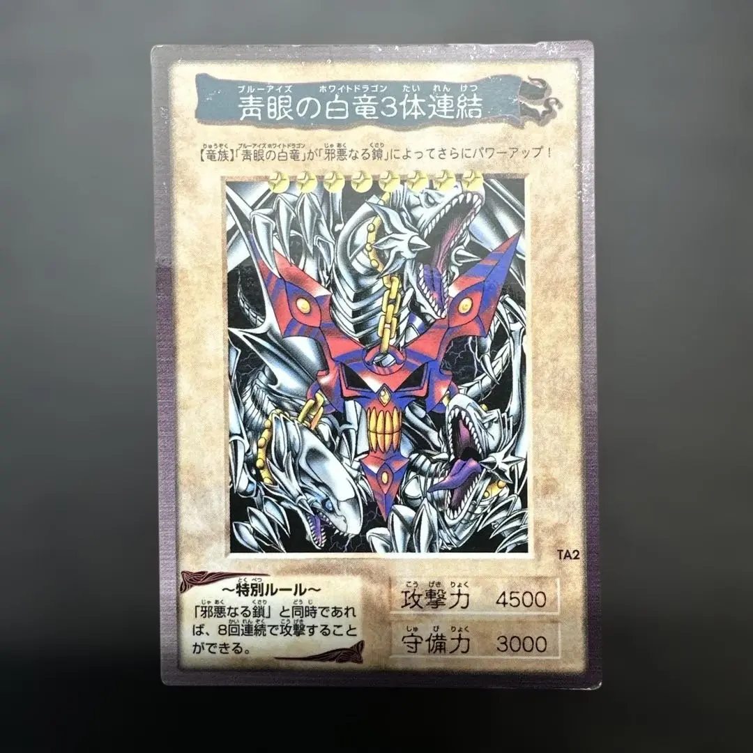 m11552120536_1.jpg?1760618081