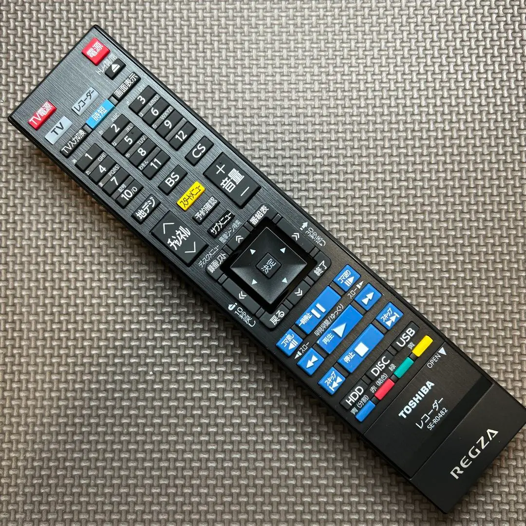 2026年最新】dbr-w1010の人気アイテム - メルカリ