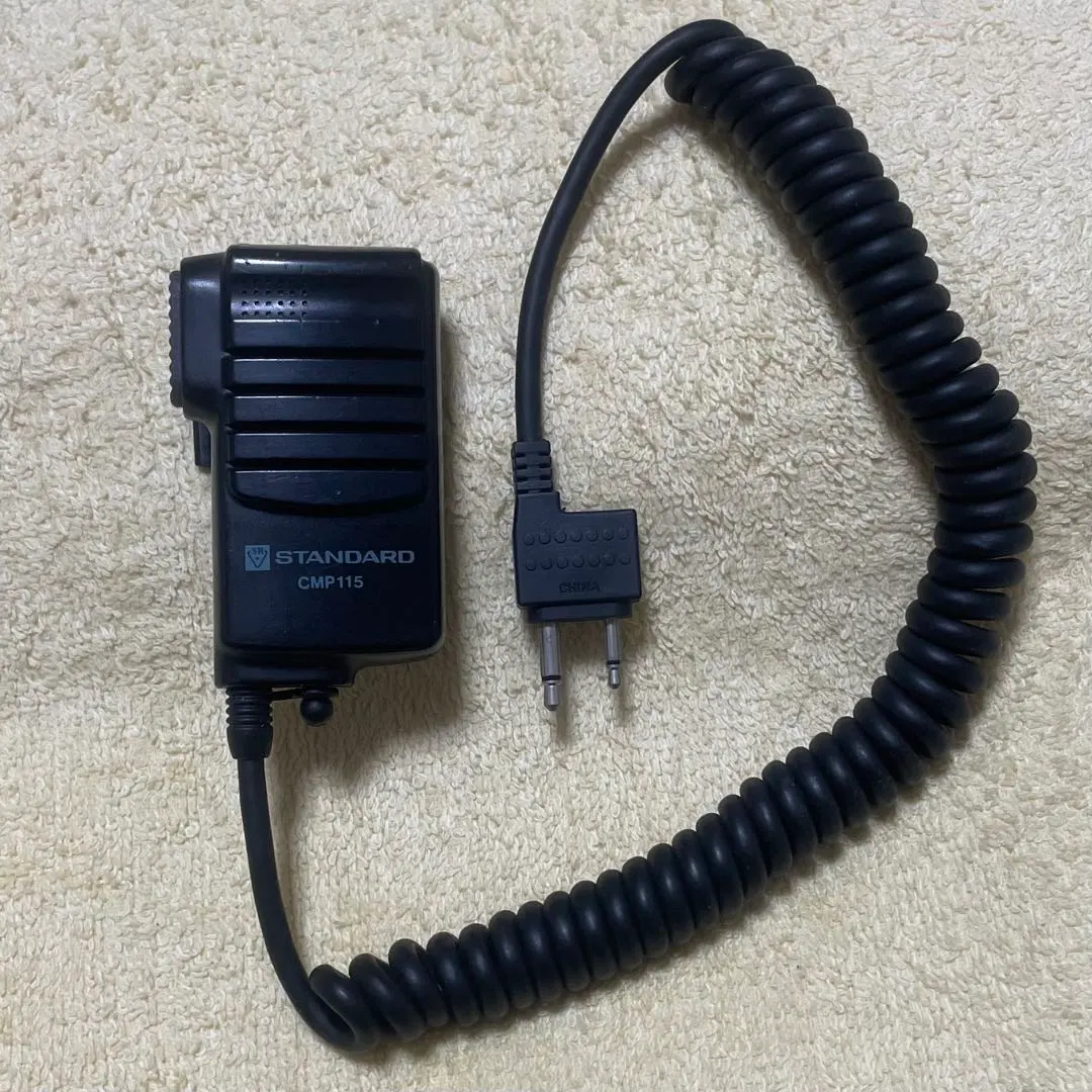 2026年最新】standard c501の人気アイテム - メルカリ