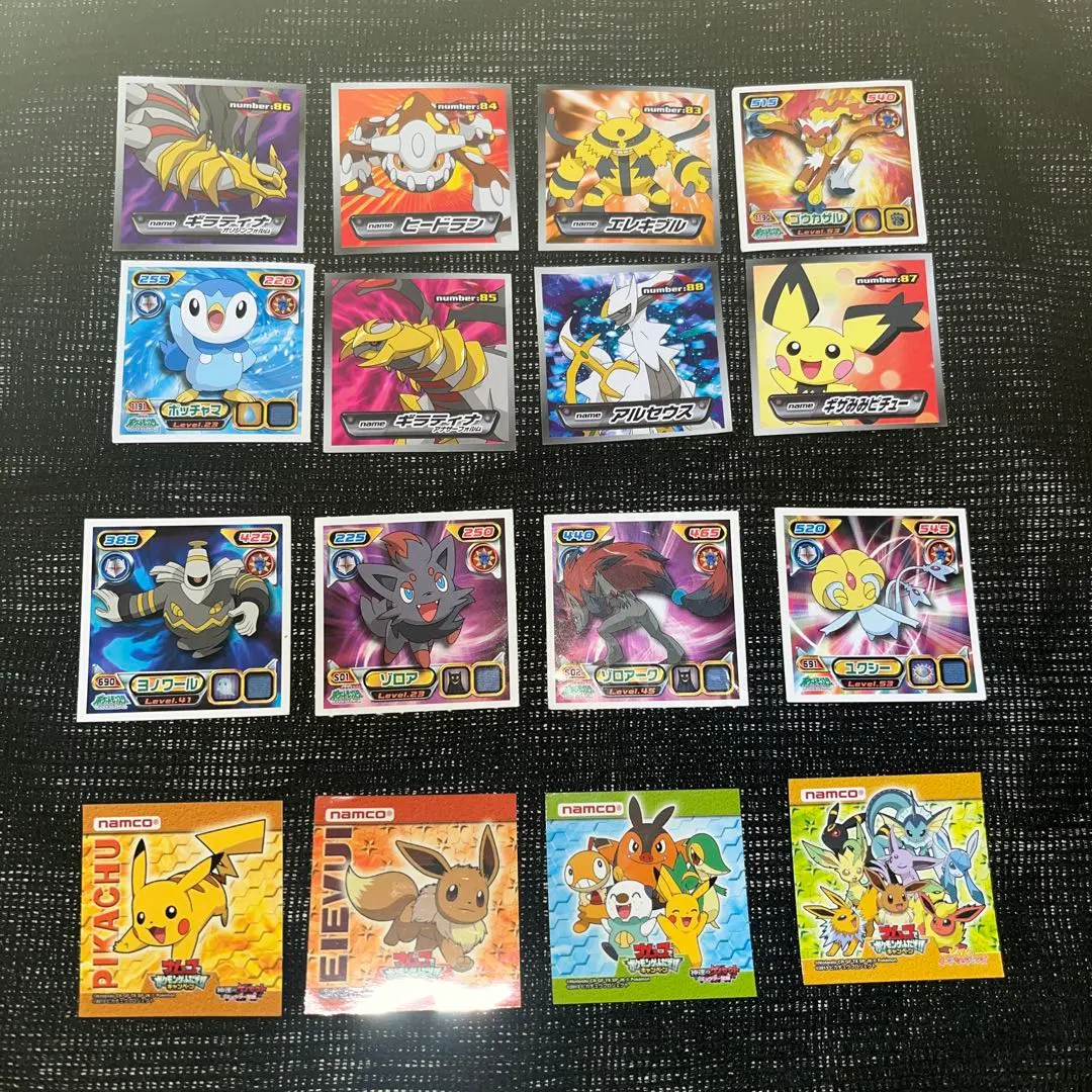 2026年最新】幻影のゾロア カードの人気アイテム - メルカリ