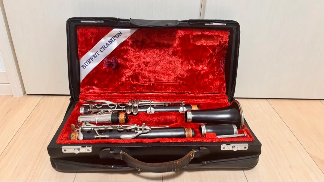 2026年最新】ビュッフェクランポンe13の人気アイテム - メルカリ