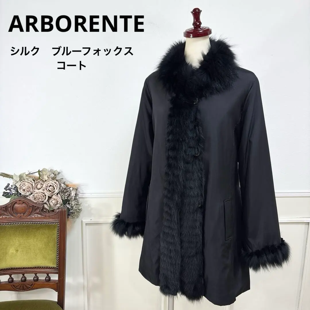 2026年最新】arborenteの人気アイテム - メルカリ