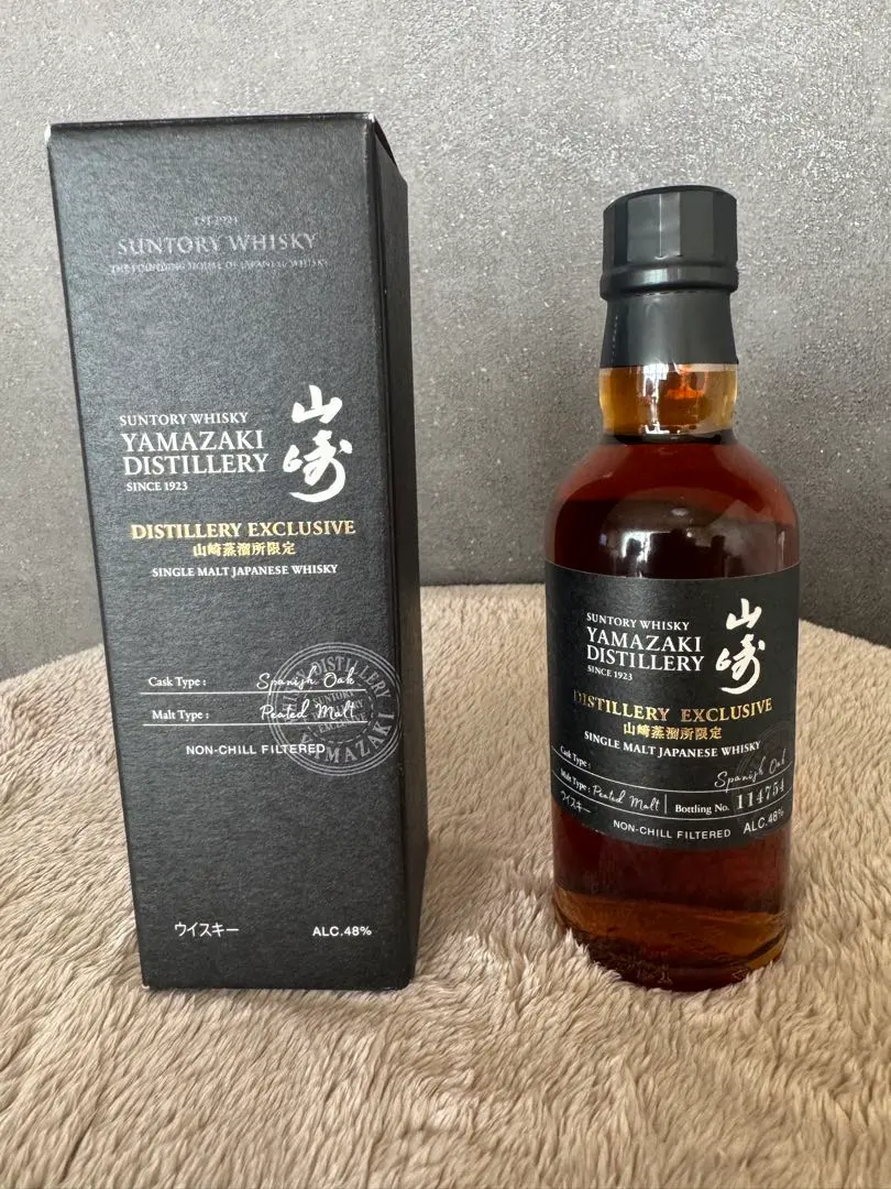 2026年最新】山崎蒸溜所限定品180mlの人気アイテム - メルカリ