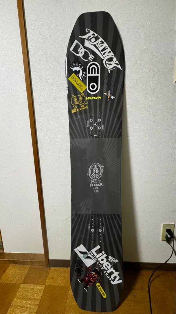 2026年最新】party platter k2の人気アイテム - メルカリ