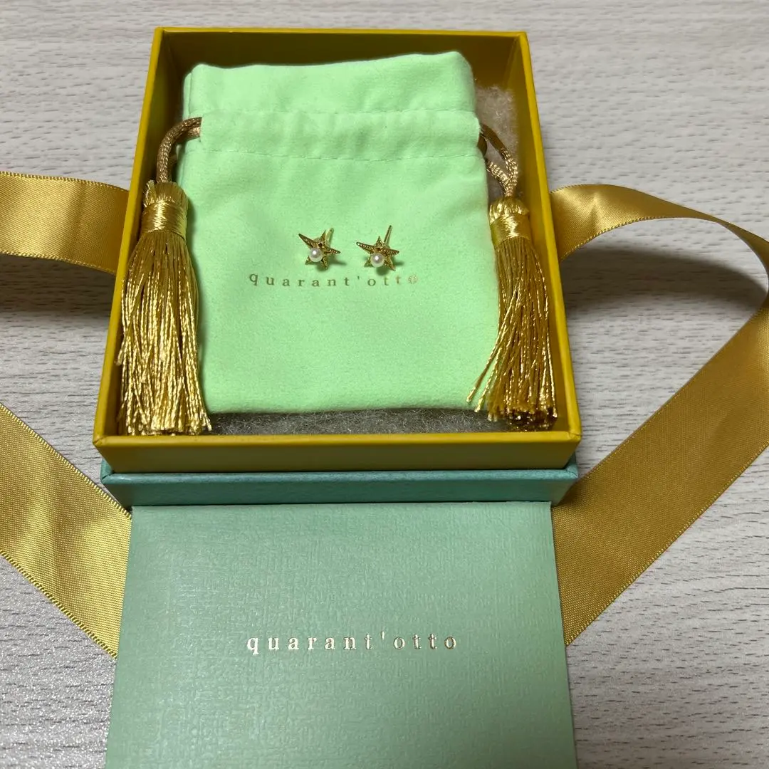 2026年最新】クアラントット キャッチの人気アイテム - メルカリ