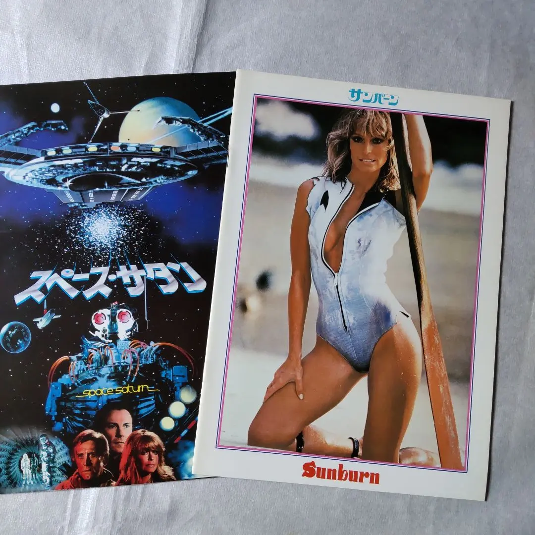 2026年最新】ファラフォーセットの人気アイテム - メルカリ