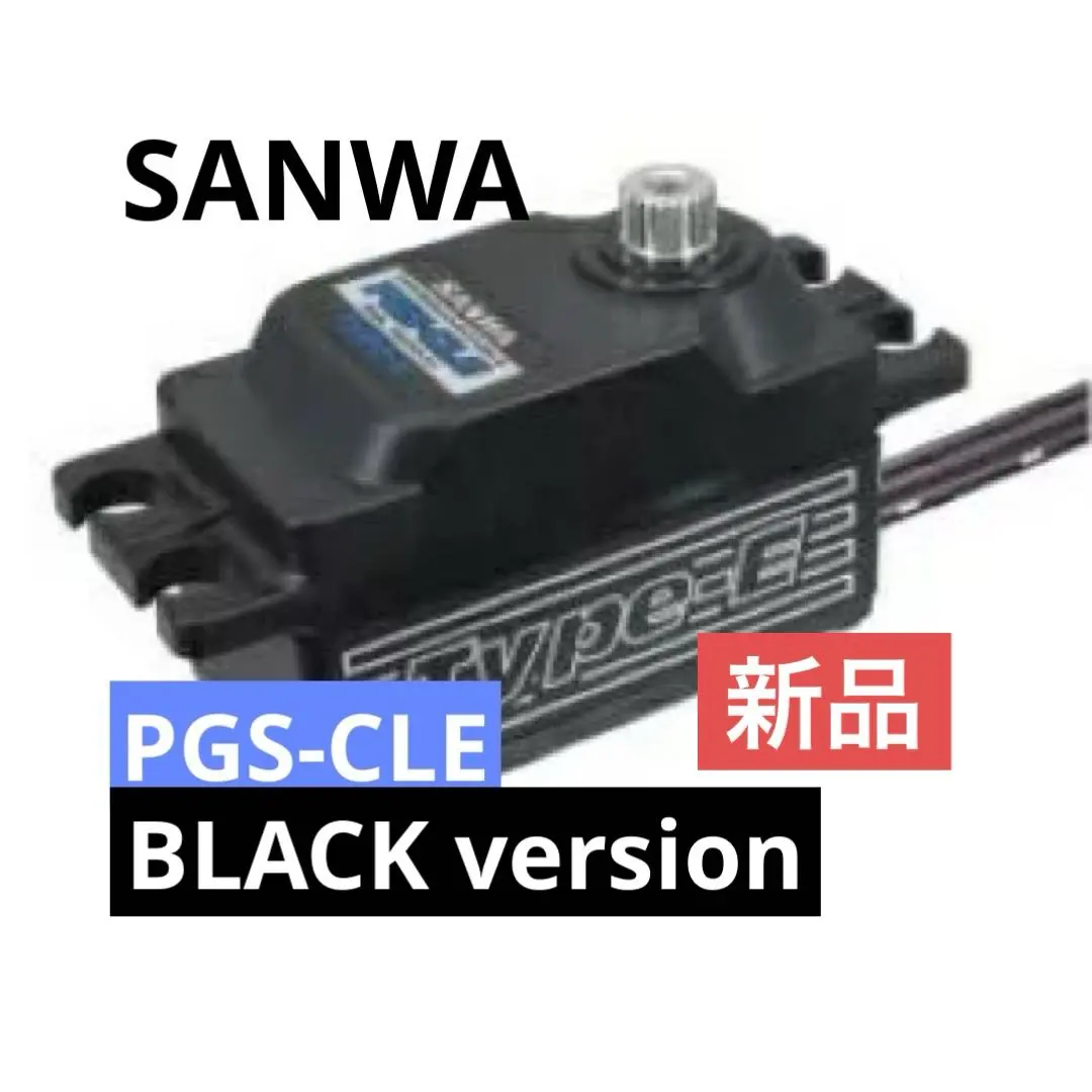 2026年最新】サンワ mt-44の人気アイテム - メルカリ