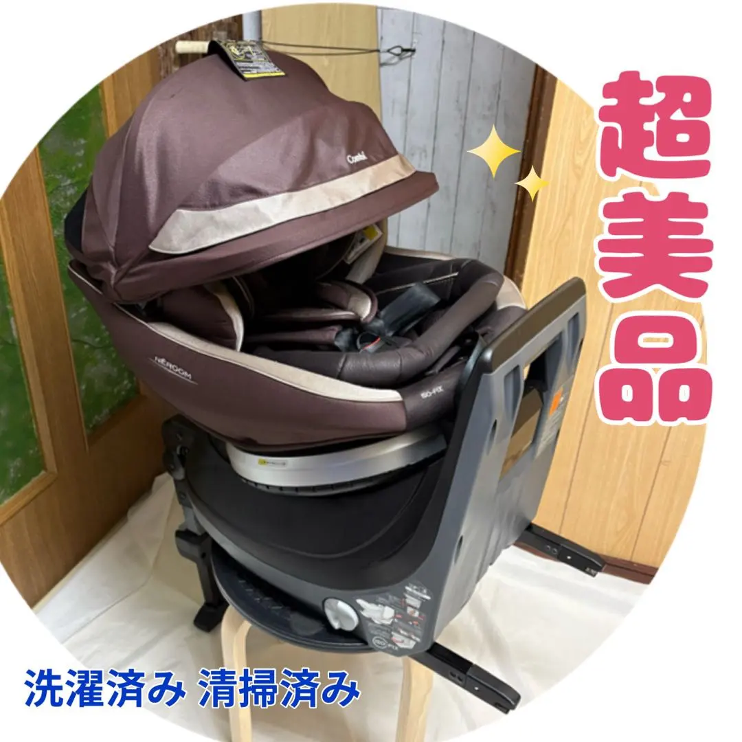 2026年最新】ネルーム nf-700の人気アイテム - メルカリ