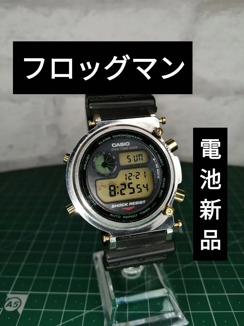 2026年最新】dw-6300 ベゼルの人気アイテム - メルカリ