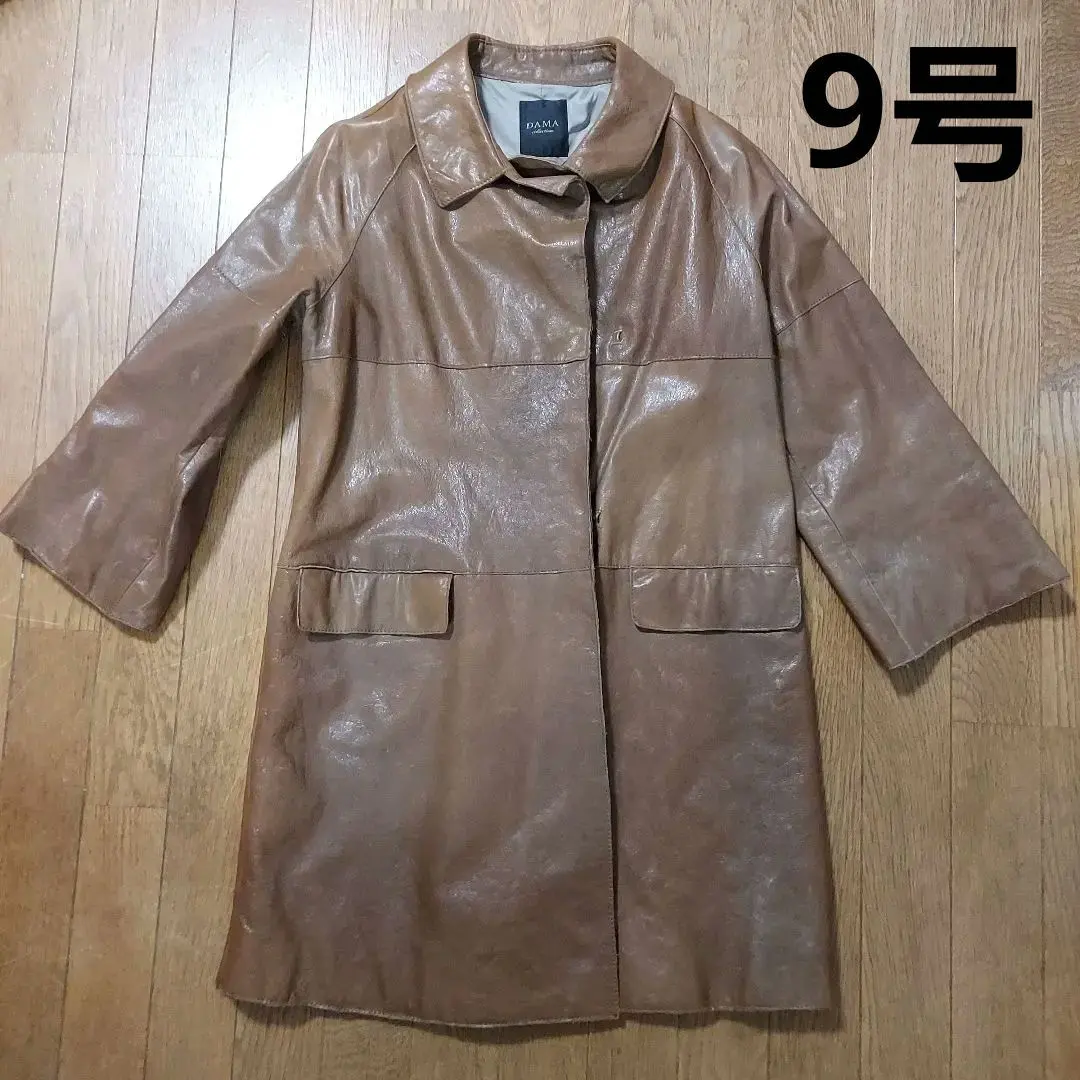 2026年最新】ダーマコレクションラムジャケットの人気アイテム - メルカリ