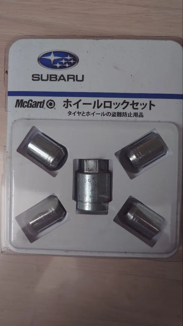 2026年最新】ロックナット stiの人気アイテム - メルカリ