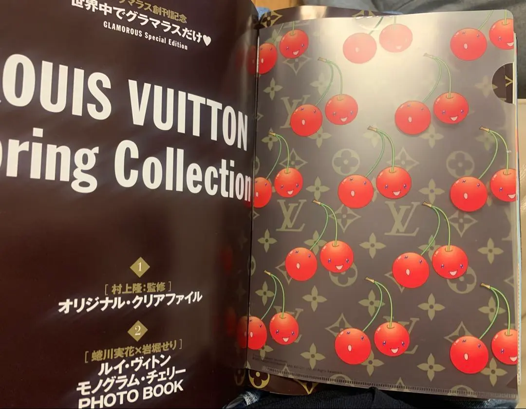 2026年最新】ヴィトン クリアファイルの人気アイテム - メルカリ