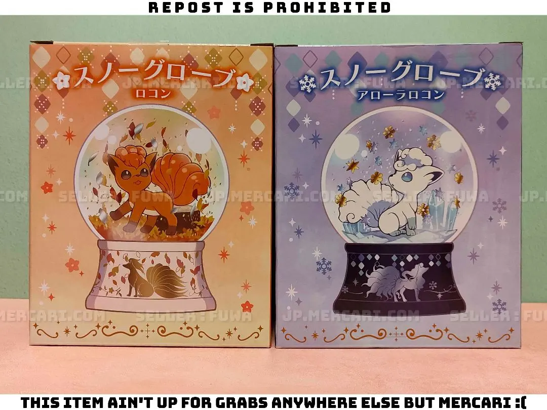2026年最新】アローラロコン スノーグローブの人気アイテム - メルカリ