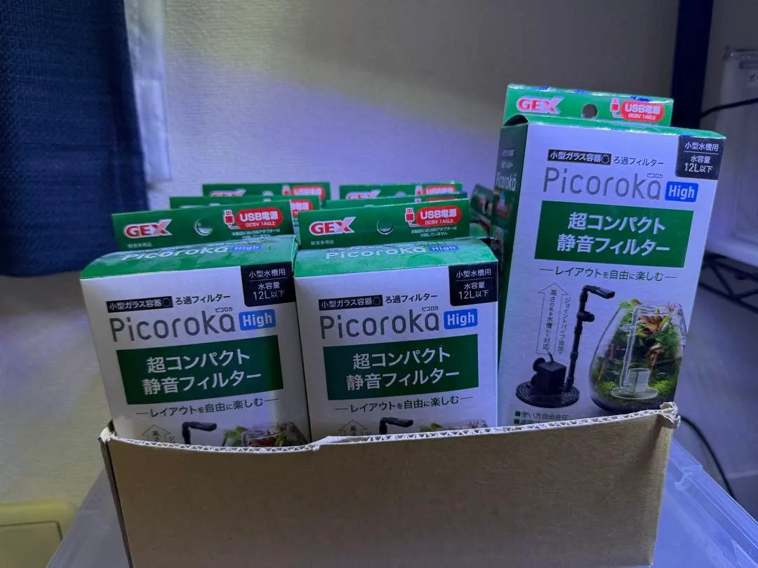 2026年最新】ピコロカの人気アイテム - メルカリ