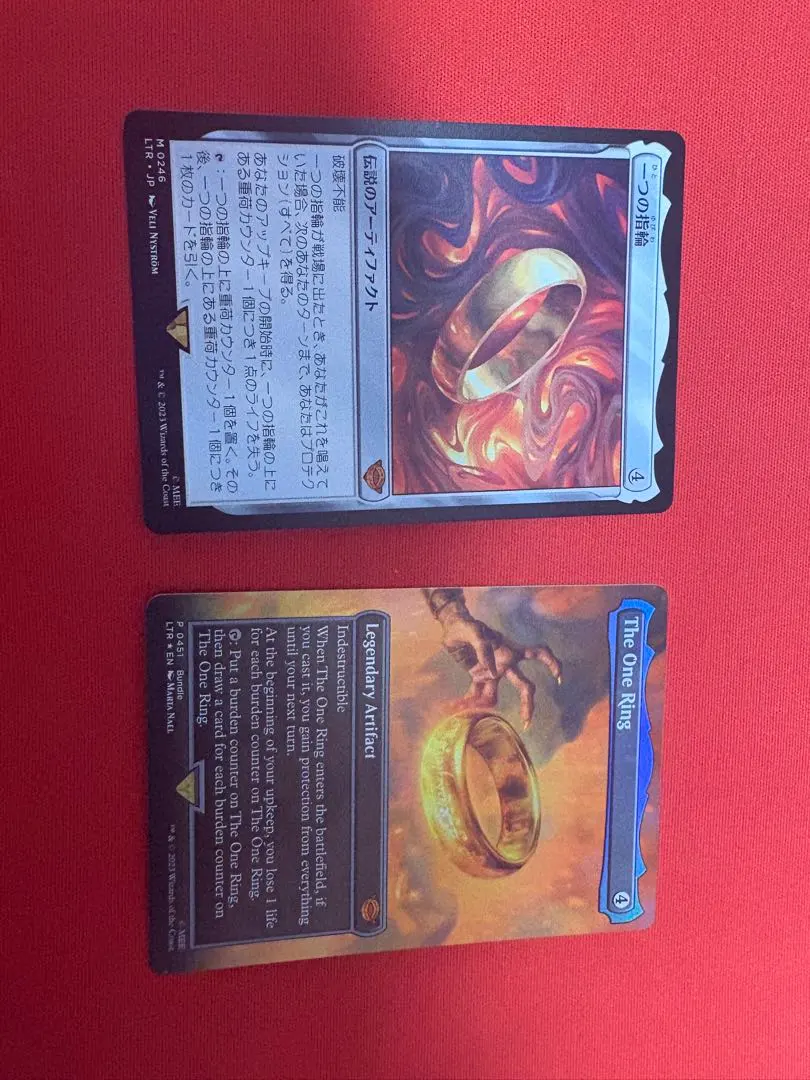 2026年最新】一つの指輪 mtgの人気アイテム - メルカリ
