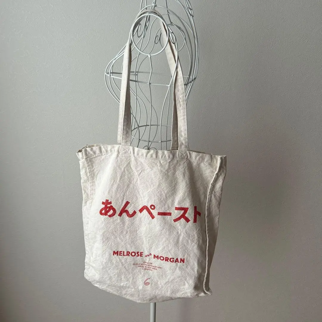 2026年最新】6(ROKU) BEAUTY&YOUTH UNITED ARROWS バッグの人気