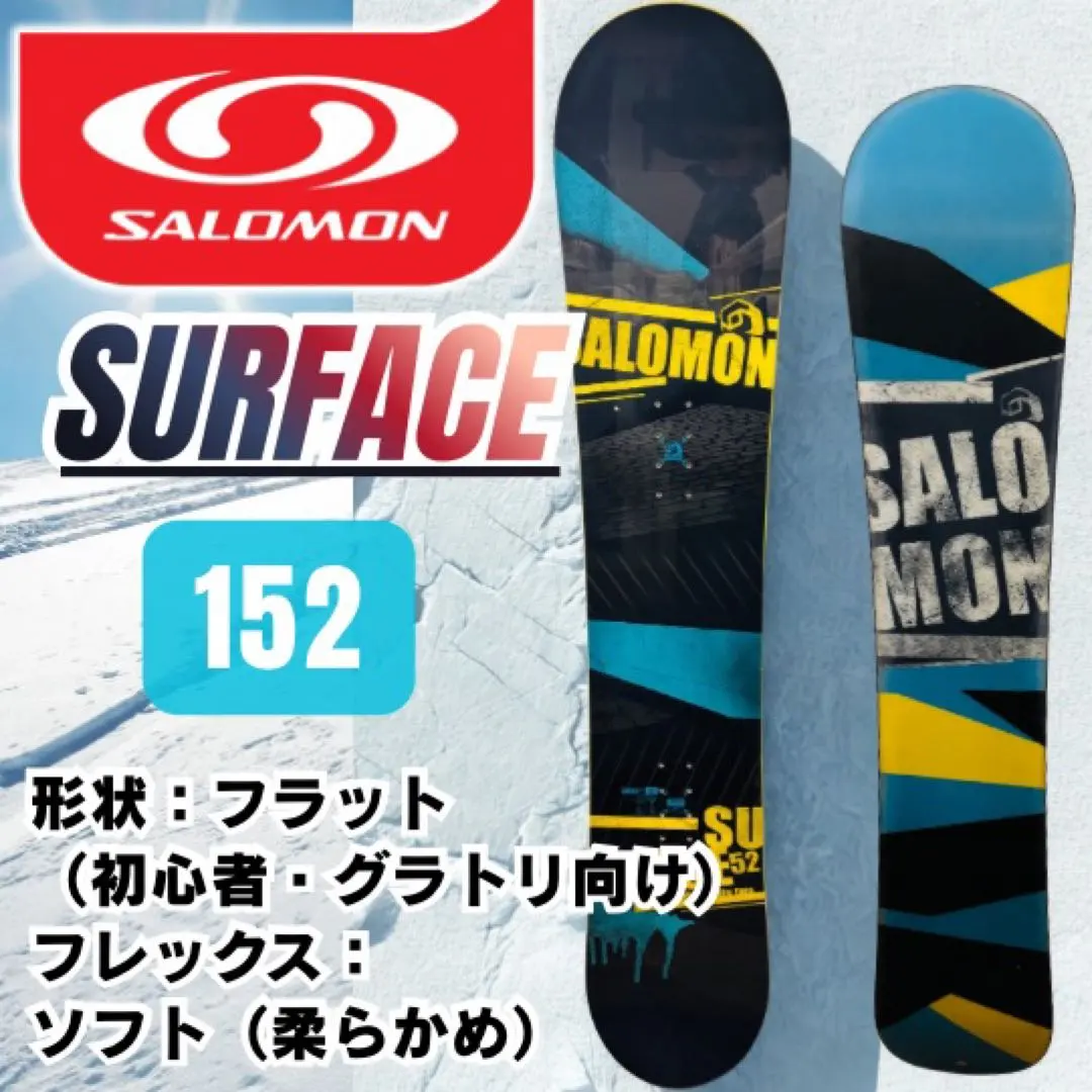 2026年最新】salomon surfaceの人気アイテム - メルカリ