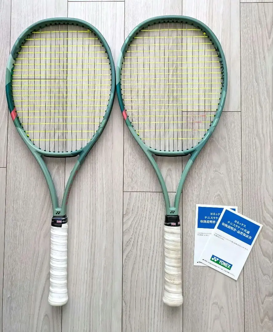 2026年最新】パーセプト 104の人気アイテム - メルカリ