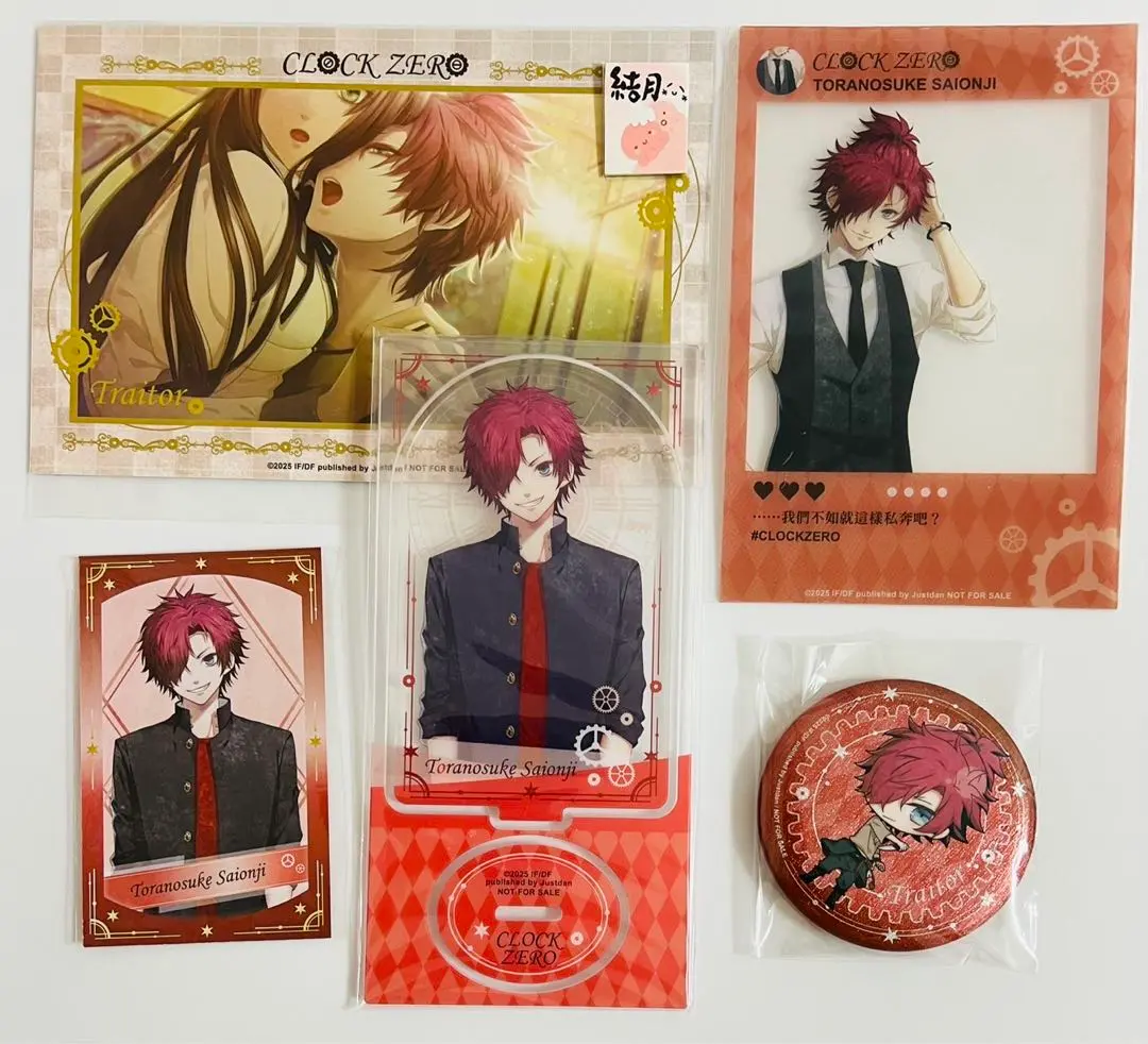 2026年最新】クロックゼロ寅之助の人気アイテム - メルカリ